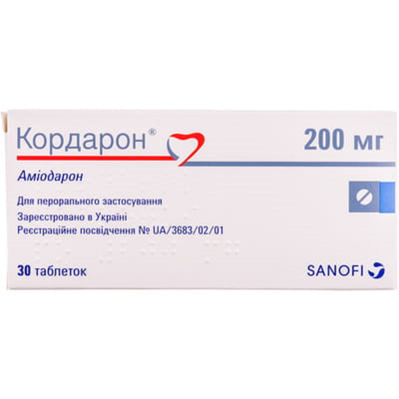 КОРДАРОН® таблетки по 200 мг, № 30